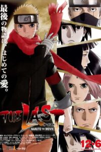 The Last: Naruto la película